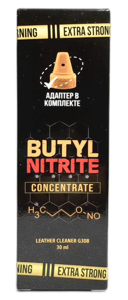 Butyl Nitrite 30ml